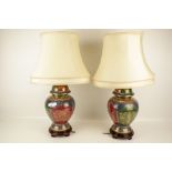 A pair of 20th century table lamps.