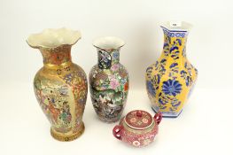 Three assorted 20th century Chinese vases and a twin handle pot. Max.