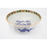 A 20th century oriental bowl.