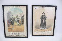 Advertising :Two Victorian coloured illustration prints.