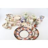 A collection of assorted Masons Ironstone china items. Including jugs, ginger jars, etc. Max.