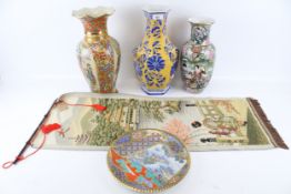 Three Chinese vases, a Japanese plate and a Japanese wall hanging. Max. H35.