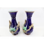 Pair of Sarreguemines majolica '229' vases.