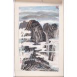 A contemporary Chinese watercolour of a village in a rocky landscape with bird and peonies.