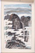 A contemporary Chinese watercolour of a village in a rocky landscape with bird and peonies.