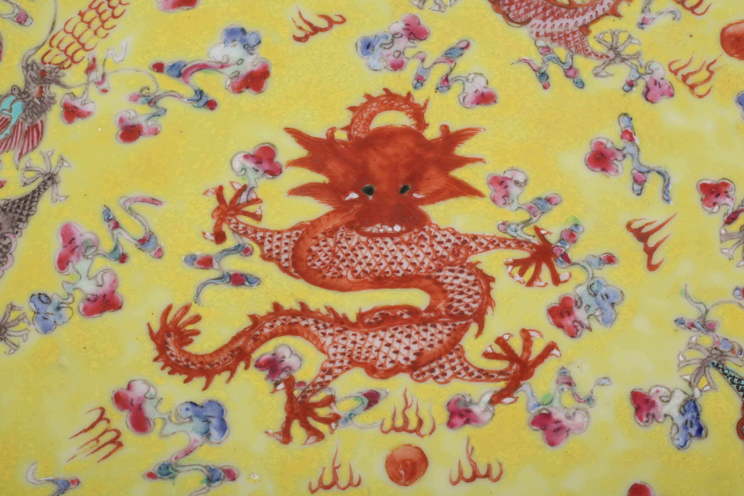 A 20th century Chinese yellow ground dragon dish. - Image 2 of 4