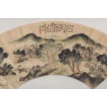 Yang Borui, et al, 19th century, a Chinese hanging scroll with two calligraphies and a landscape.