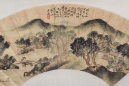 Yang Borui, et al, 19th century, a Chinese hanging scroll with two calligraphies and a landscape.