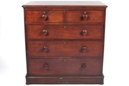 A Victorian mahogany chest of drawers.