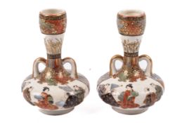 A pair of miniature Japanese Satsuma vases.