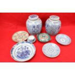 A collection of 19th century and later Chinese ceramics.