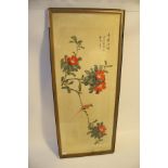 A contemporary Chinese fabric print. Depicting a bird on a branch, 63cm x 24.