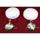 A pair of vintage Morco wall lights.