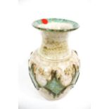 A large glazed baluster ceramic vase.