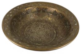 A 20th century Indian copper bowl.