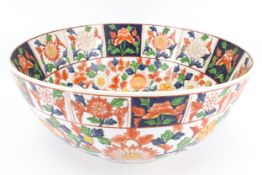 A 20th century Chinese ceramic punch bowl.