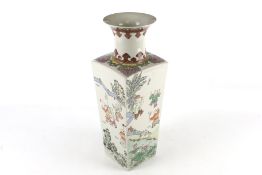 A 20th century oriental export vase.