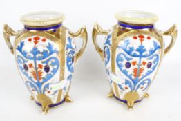 A pair of Noritake Aesthetic vases.