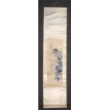 A Chinese scroll painting of flower, leaves and bamboo, signed and stamped Qi Baishi.