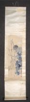 A Chinese scroll painting of flower, leaves and bamboo, signed and stamped Qi Baishi.