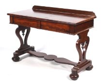 A Victorian mahogany serving table/small sideboard.