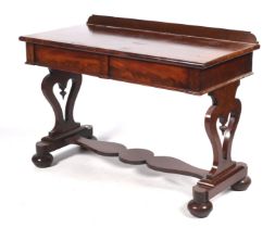 A Victorian mahogany serving table/small sideboard.