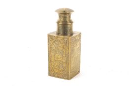 A Middle Eastern yellow metal (brass) tea caddy. Engraved with figural scenes in cartouches. H13cm.