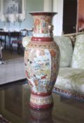 A tall 20th century Oriental vase.