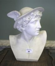 A white ceramic bust of the Greek God Hermes.