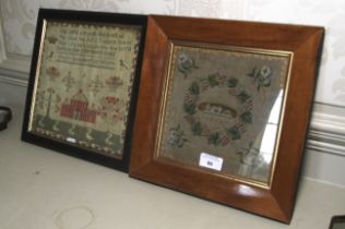 A needlework sampler of a dog within a fruit chaplet together with a print of an 1842 sampler.