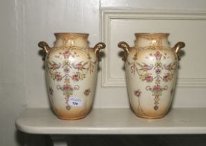 A pair of Crown Devon fieldings vases. 23cm H.