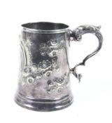 Rowing interest: A silver plated tapering cup.