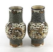 A pair of contemporary Chinese style vases.