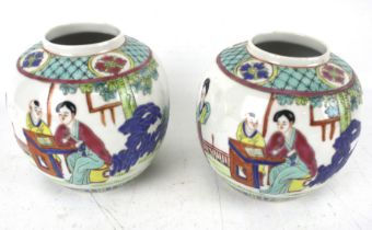 Two contemporary Chinese ginger jars.