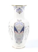 Liberty, London: A 1967 Masons ironstone lanthe designed decorated baluster vase. Marked under, 24.