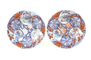 Two Masons Ironstone blue and rust red decorated dishes.