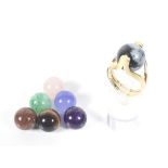 A vintage 18ct gold and multi-gem interchangeable beads ring.