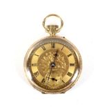 An early 20th century 15ct rose gold cased open-face keyless fob watch, circa 1912. No.
