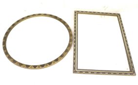 Two contemporary gilt framed wall mirrors.