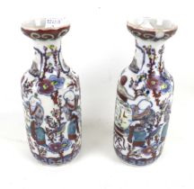 A pair of 19th century Chinese vases.