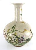 A contemporary oriental vase.