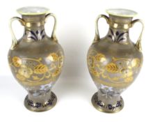 A pair of 20th century Noritake twin handled vases.