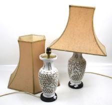 A pair of 20th century table lamps.