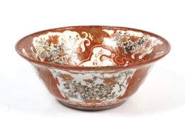 A large 19th century Japanese Kutani porcelain bowl.