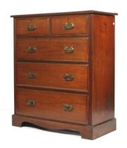 A late Victorian mahogany tall chest of drawers.