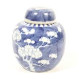 A 19th/20th century Chinese blue and white ginger jar and a small baluster vase.