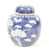 A 19th/20th century Chinese blue and white ginger jar and a small baluster vase.