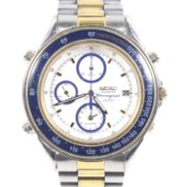 Seiko, SQ100, a gentleman's stainless steel chronograph quartz wrist watch. Ref. '7T32-6B5A A$', No.