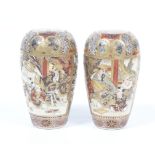 A pair of Japanese Satsuma miniature vases.