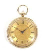 Parkinson & Frodsham, Change Alley, London, a mid-Victorian 18ct gold cased open face fob watch,